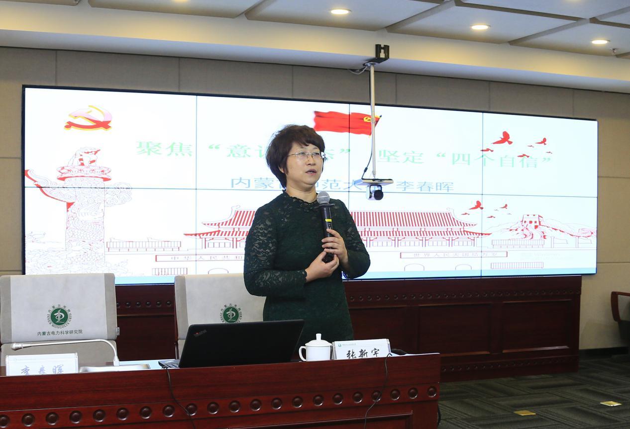 阳光照耀下的内蒙古草原小队